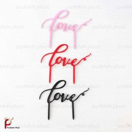 لاو رو کیکی